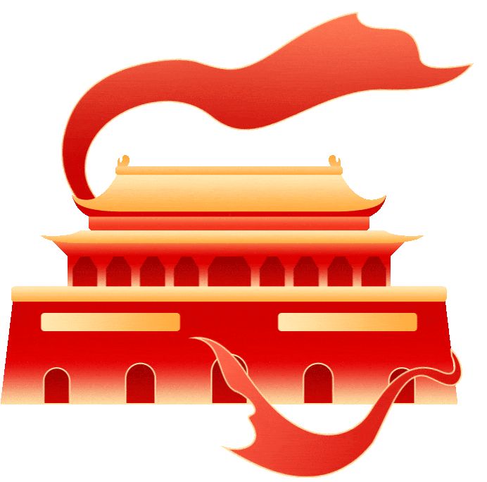 弘扬教育家精神 践行立德树人使命 ——湘阴县2025—2026年师德师风巡回宣讲团走进知源学校