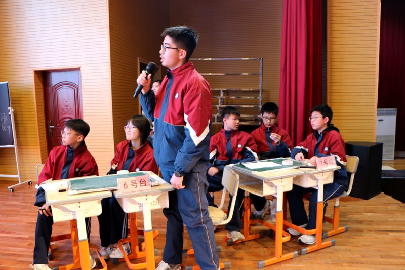 知源学校第八届“知源杯”八年级数学知识抢答赛圆满落幕