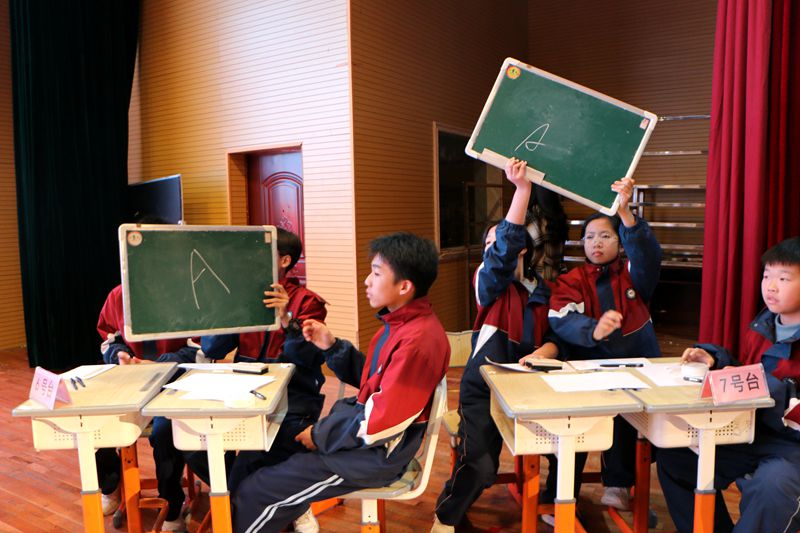 知源学校第八届“知源杯”八年级数学知识抢答赛圆满落幕