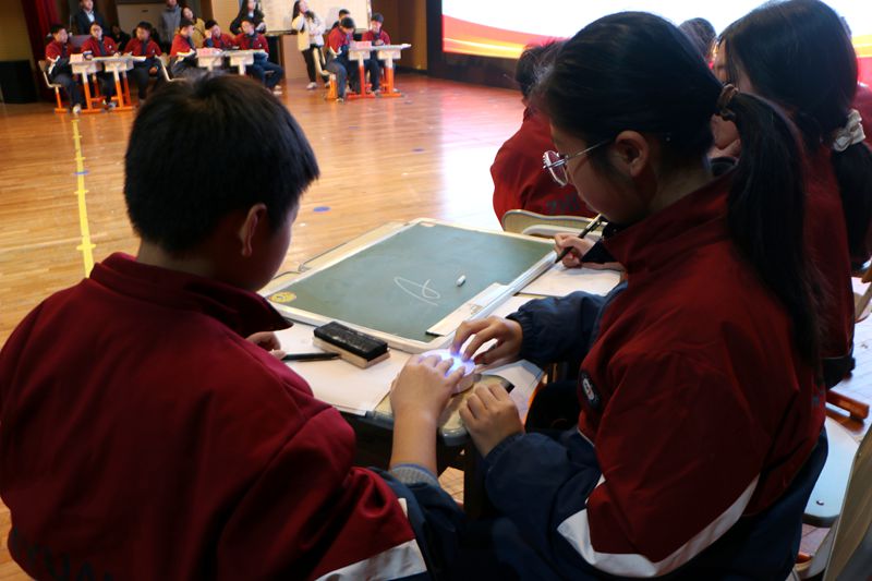 知源学校第八届“知源杯”八年级数学知识抢答赛圆满落幕