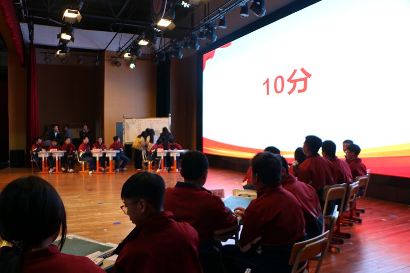 知源学校第八届“知源杯”八年级数学知识抢答赛圆满落幕