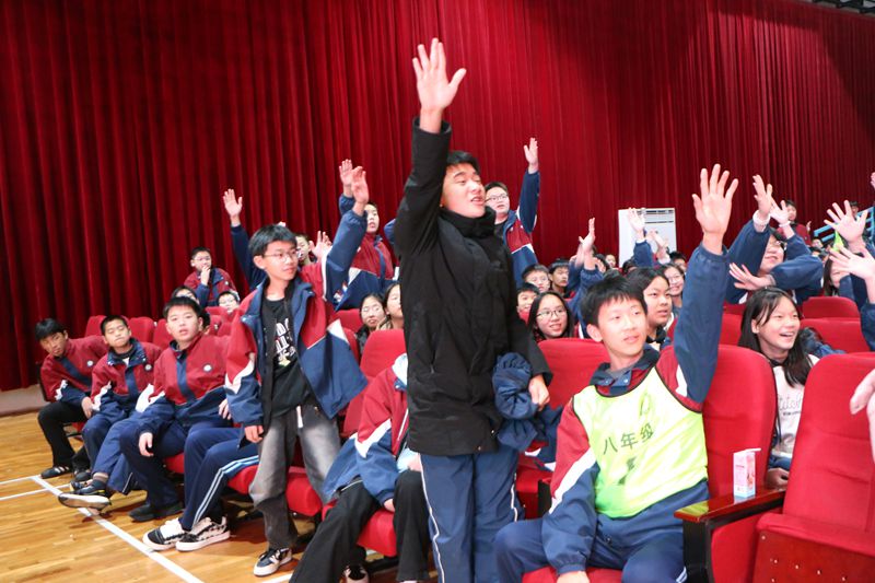 知源学校第八届“知源杯”八年级数学知识抢答赛圆满落幕