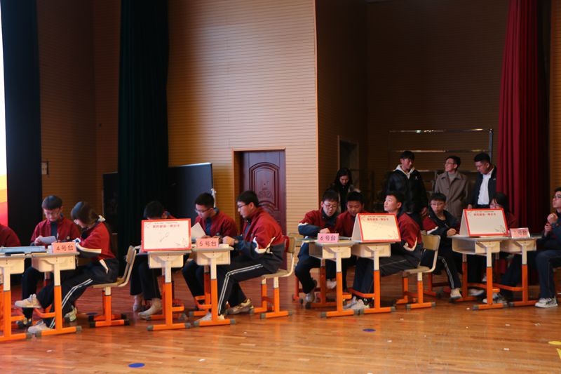 知源学校第八届“知源杯”八年级数学知识抢答赛圆满落幕