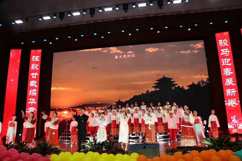 骏马迎春展新卷  弦歌廿载续华章 ——知源学校2026年元旦文艺汇演精彩落幕