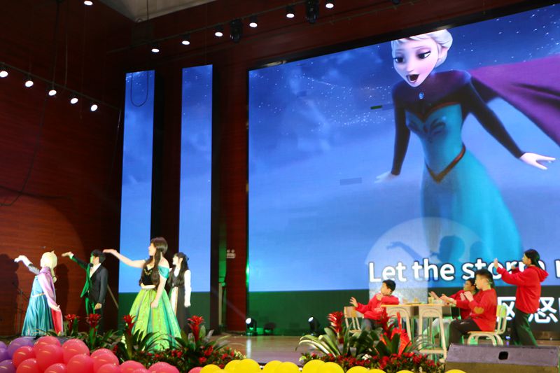 骏马迎春展新卷  弦歌廿载续华章 ——知源学校2026年元旦文艺汇演精彩落幕