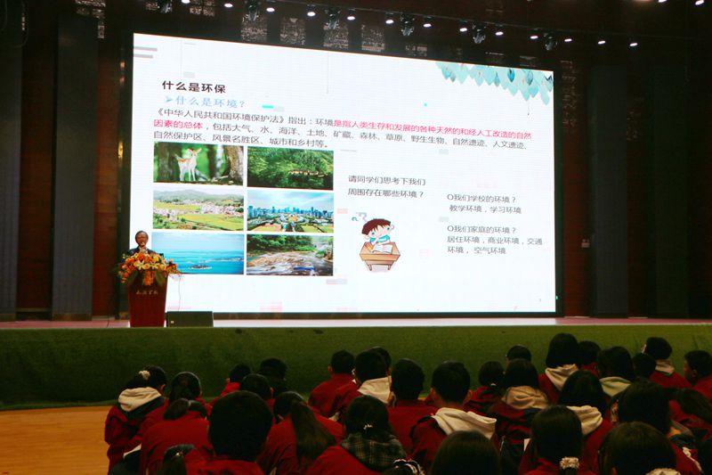 对话青山绿水守护者,问道智能时代驭浪人——知源学校开展“名家进校园”活动