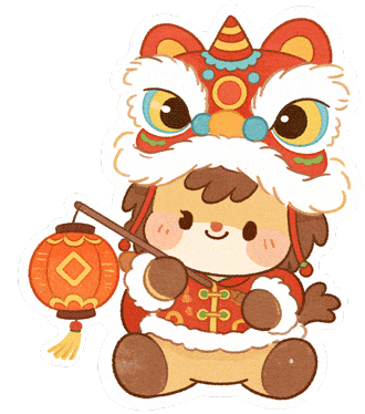 平安过寒假，喜乐迎新春——知源学校寒假安全教育致家长一封信