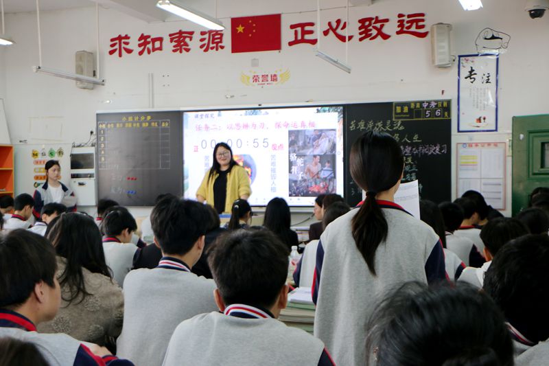 优课引路明方向  专家领航备中考 ——知源学校成功承办湘阴县2026年初中学业水平考试语文、历史分科会