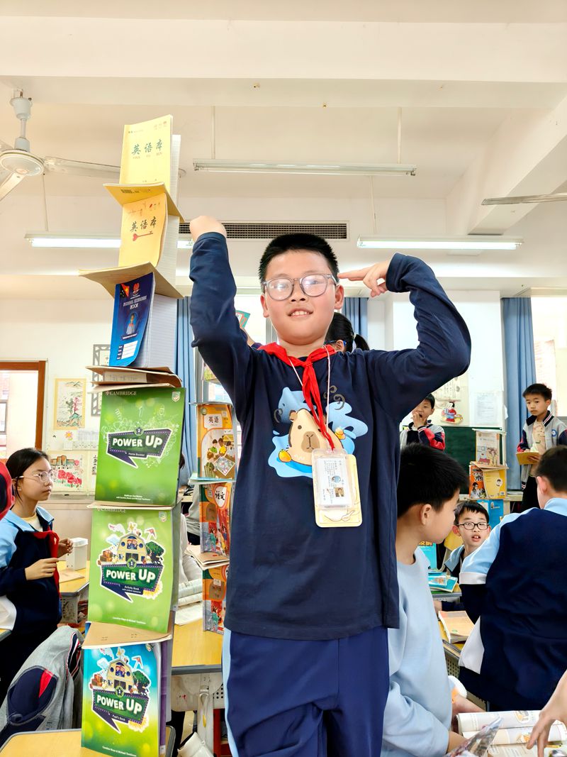 叠书趣无限，成长心相伴 ——知源学校开展“书本叠叠乐”心理健康团体辅导活动