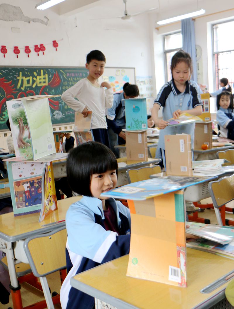叠书趣无限，成长心相伴 ——知源学校开展“书本叠叠乐”心理健康团体辅导活动