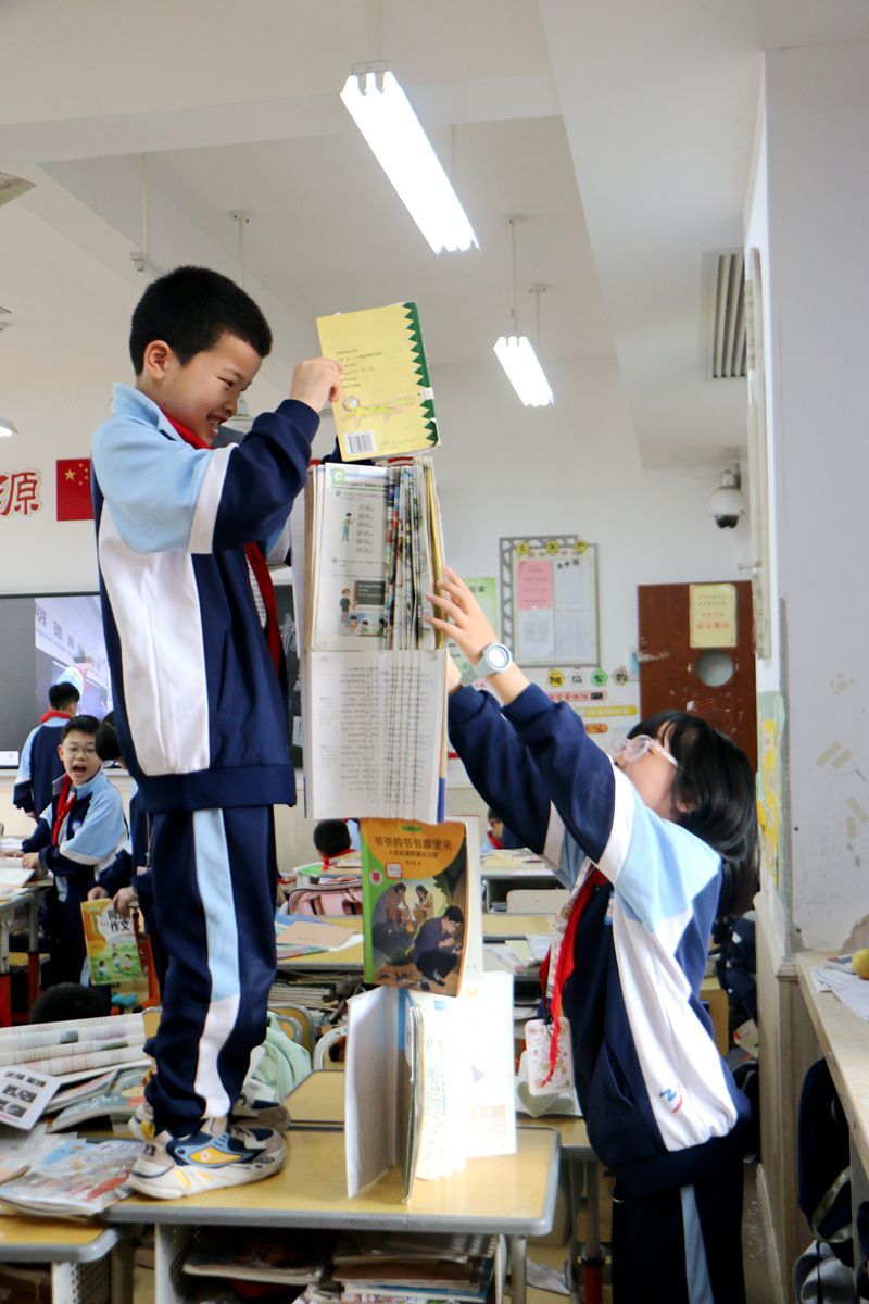 叠书趣无限，成长心相伴 ——知源学校开展“书本叠叠乐”心理健康团体辅导活动