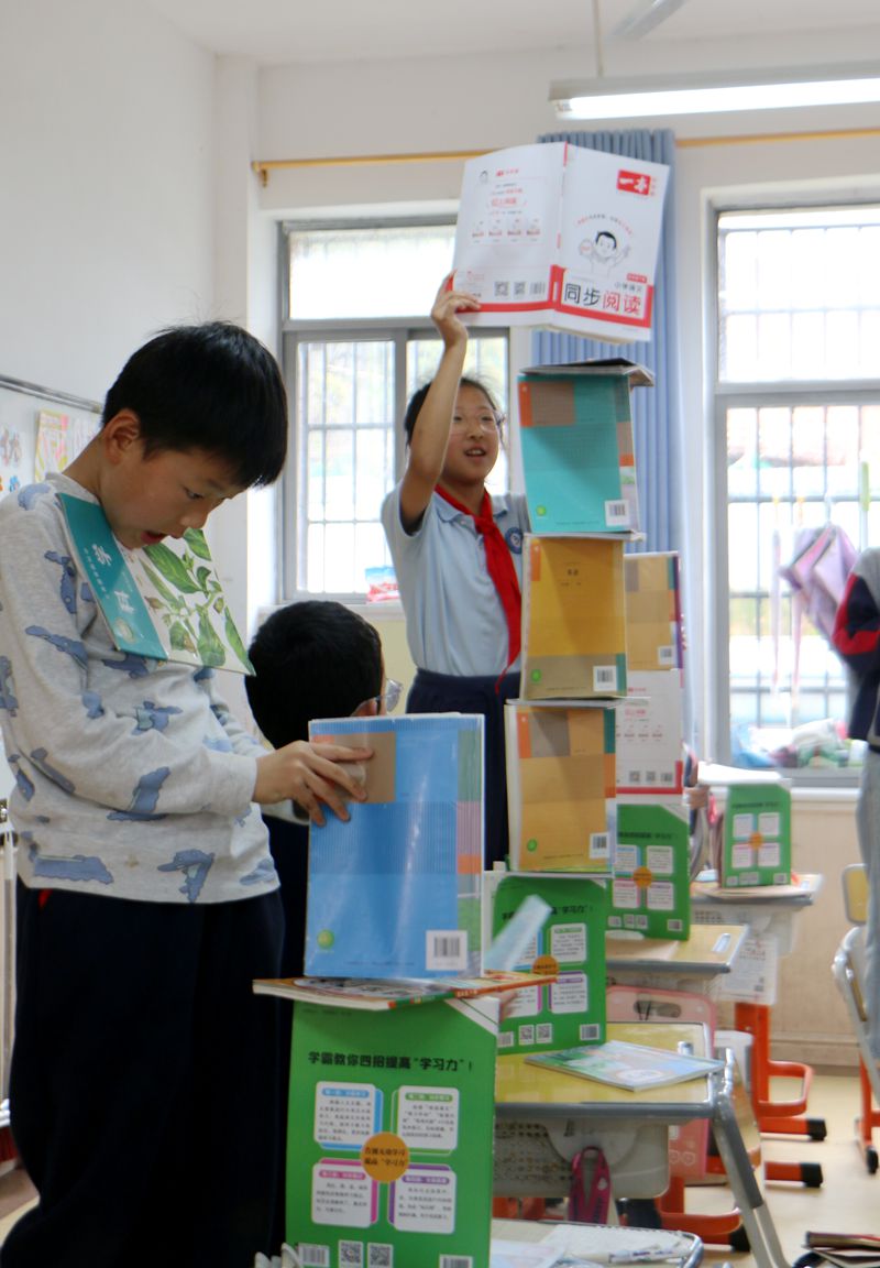叠书趣无限，成长心相伴 ——知源学校开展“书本叠叠乐”心理健康团体辅导活动