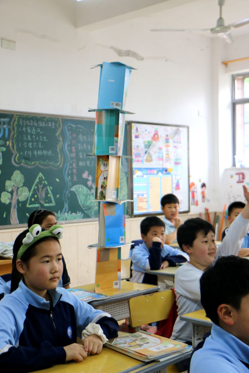 叠书趣无限，成长心相伴 ——知源学校开展“书本叠叠乐”心理健康团体辅导活动