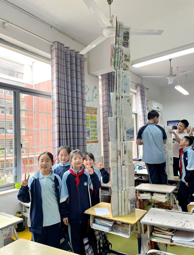 叠书趣无限，成长心相伴 ——知源学校开展“书本叠叠乐”心理健康团体辅导活动