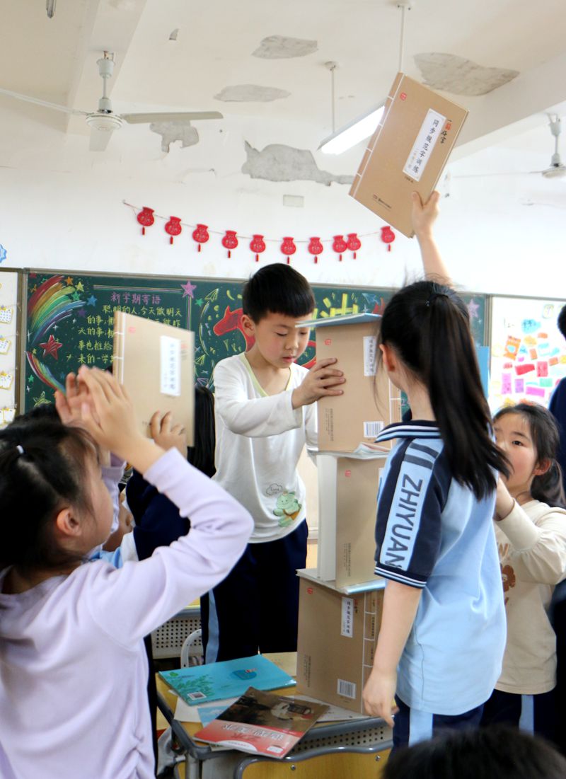 叠书趣无限，成长心相伴 ——知源学校开展“书本叠叠乐”心理健康团体辅导活动