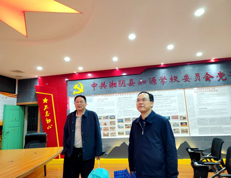 以评促建谋发展 规范办学育新人 ——我校迎接岳阳市民办义务教育学校督导评估获好评