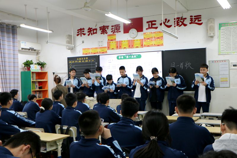 以评促建谋发展 规范办学育新人 ——我校迎接岳阳市民办义务教育学校督导评估获好评