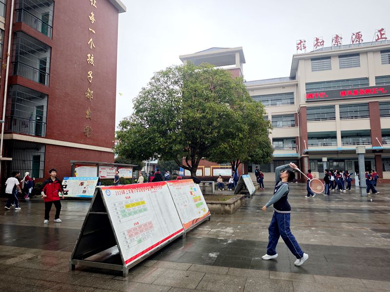 湘阴县知源学校：全民体育热潮涌动，“健康第一”理念落地生根
