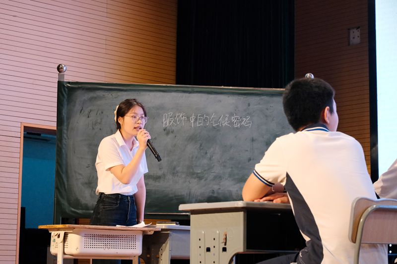 聚焦核心素养，彰显课堂魅力 ——知源学校初中部第十届青年教师片段教学竞赛圆满落幕