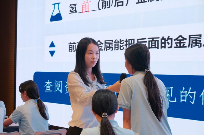 聚焦核心素养，彰显课堂魅力 ——知源学校初中部第十届青年教师片段教学竞赛圆满落幕