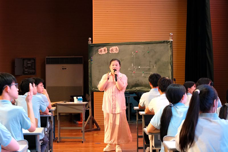 聚焦核心素养，彰显课堂魅力 ——知源学校初中部第十届青年教师片段教学竞赛圆满落幕