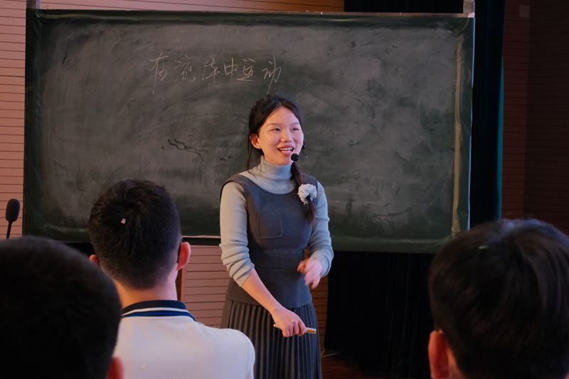 聚焦核心素养，彰显课堂魅力 ——知源学校初中部第十届青年教师片段教学竞赛圆满落幕