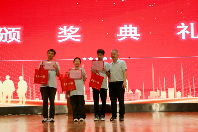 “铭记百年路，奋进新征程” ——知源学校初中部第五届党史知识抢答赛圆满举行