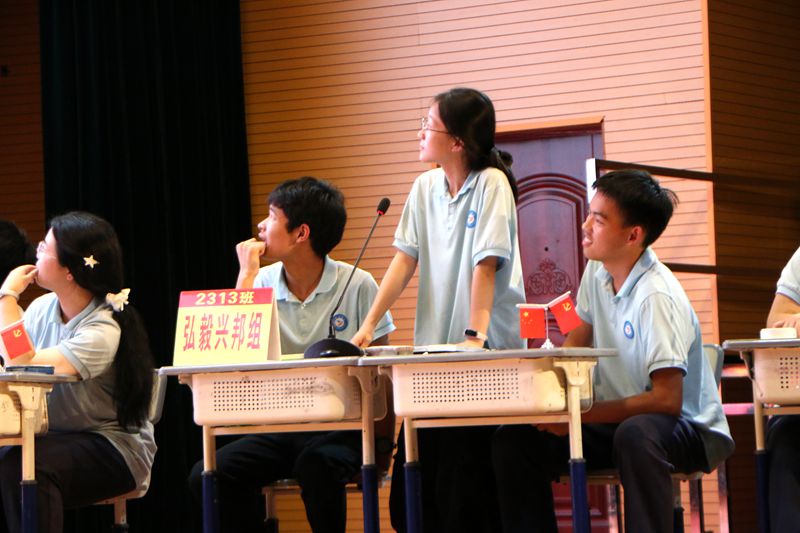 “铭记百年路，奋进新征程” ——知源学校初中部第五届党史知识抢答赛圆满举行