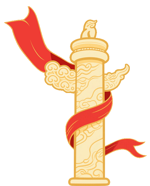 “铭记百年路，奋进新征程” ——知源学校初中部第五届党史知识抢答赛圆满举行