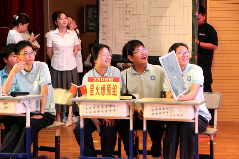 “铭记百年路，奋进新征程” ——知源学校初中部第五届党史知识抢答赛圆满举行
