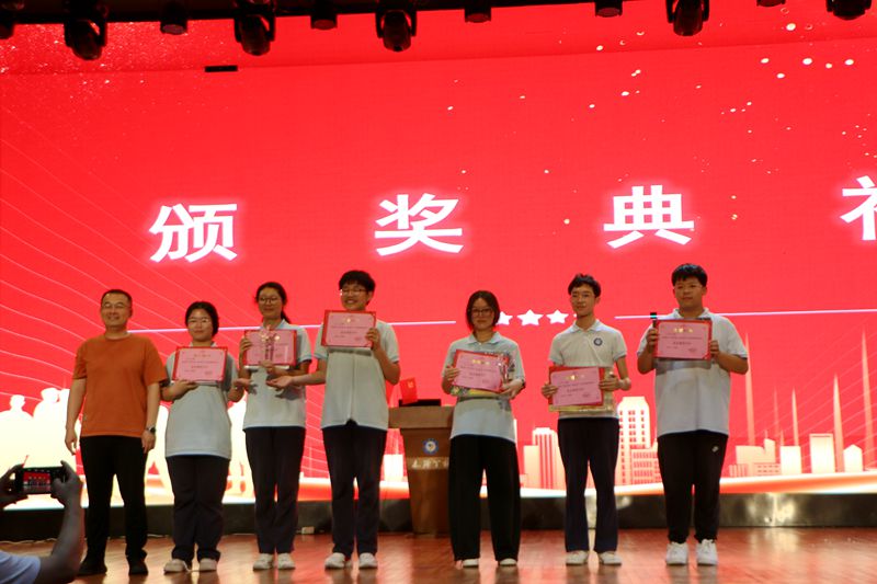 “铭记百年路，奋进新征程” ——知源学校初中部第五届党史知识抢答赛圆满举行