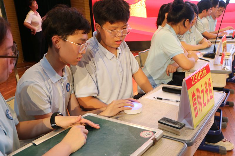 “铭记百年路，奋进新征程” ——知源学校初中部第五届党史知识抢答赛圆满举行