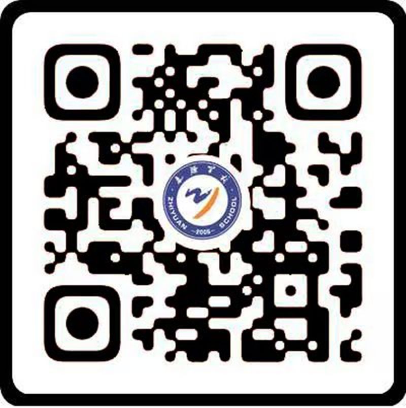 “铭记百年路，奋进新征程” ——知源学校初中部第五届党史知识抢答赛圆满举行
