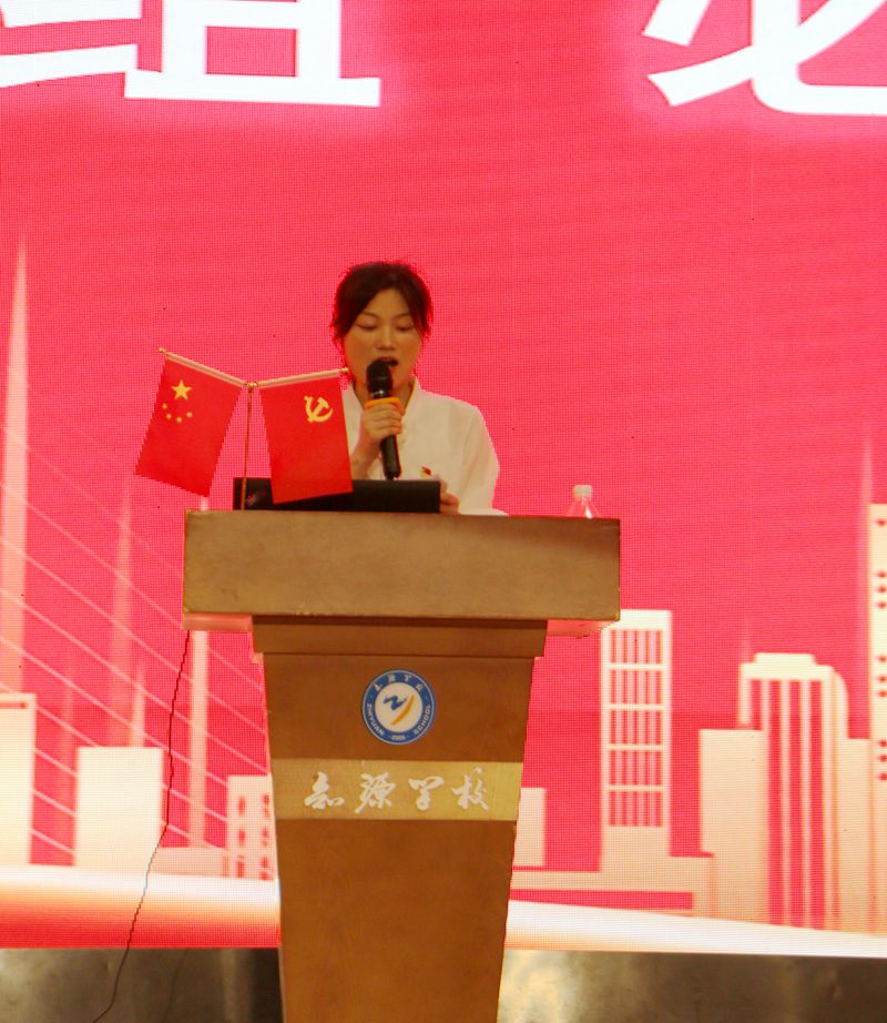“铭记百年路，奋进新征程” ——知源学校初中部第五届党史知识抢答赛圆满举行