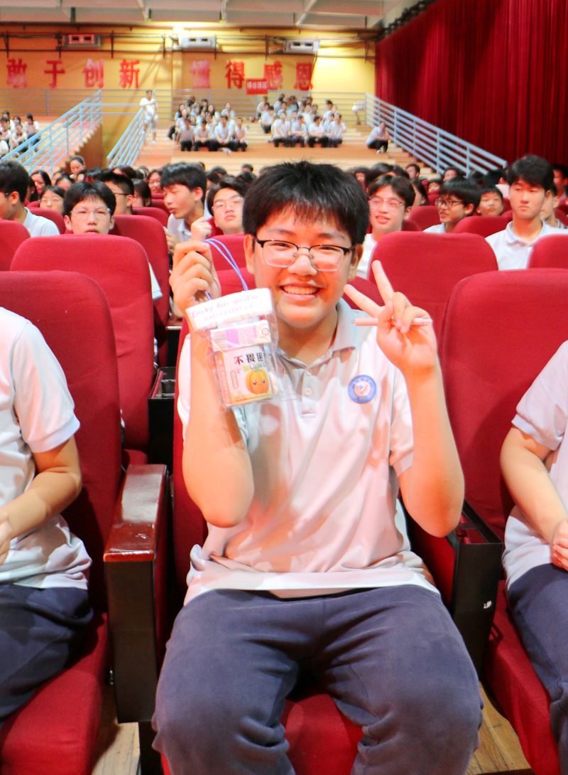 “铭记百年路，奋进新征程” ——知源学校初中部第五届党史知识抢答赛圆满举行