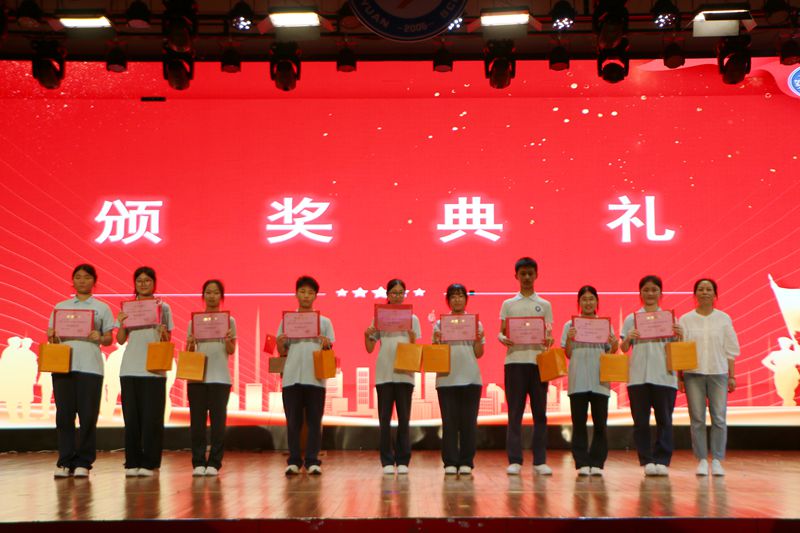 “铭记百年路，奋进新征程” ——知源学校初中部第五届党史知识抢答赛圆满举行