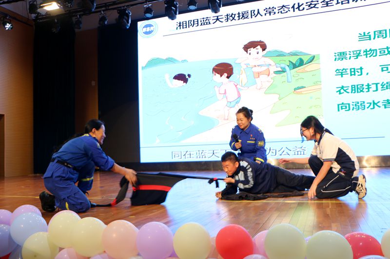 知源学校初中部开展防溺水安全主题教育会