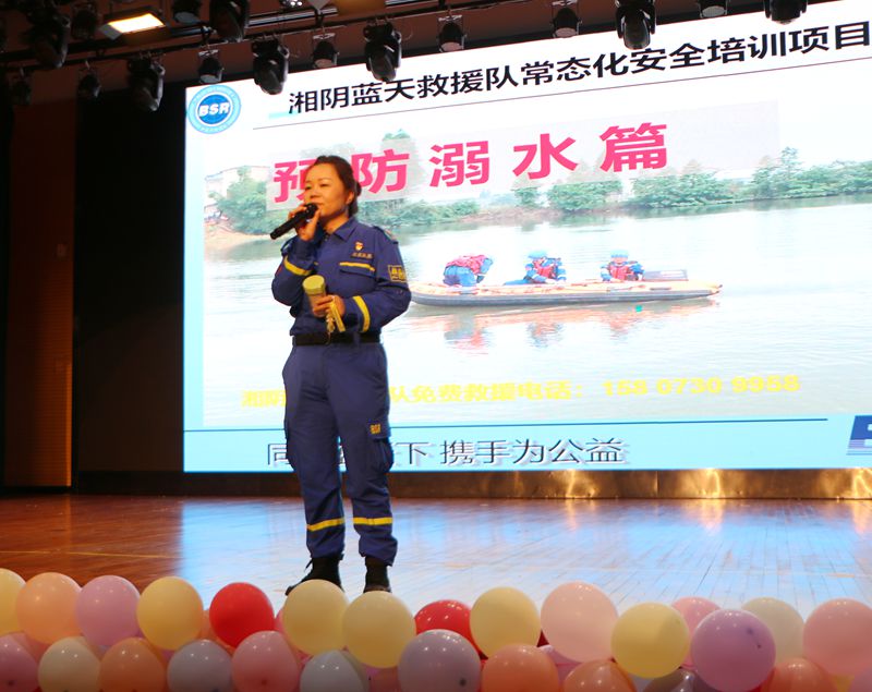 知源学校初中部开展防溺水安全主题教育会