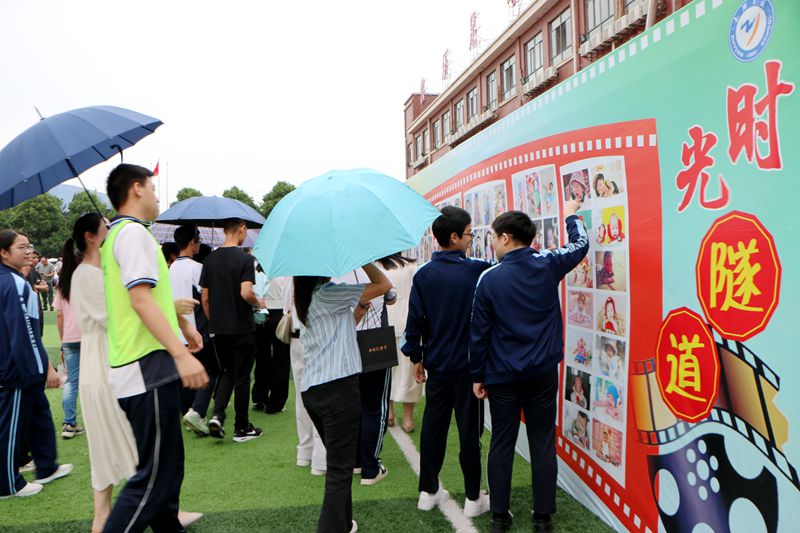 湘阴县知源学校：一场青春礼，让少年读懂成长与感恩