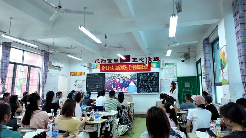 湘阴县知源学校：一场青春礼，让少年读懂成长与感恩