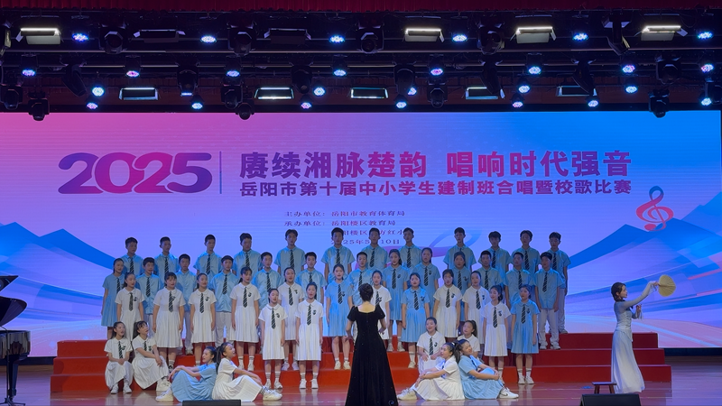 湘阴县知源学校：一、七年级招生公告！成长看得见   未来更出彩