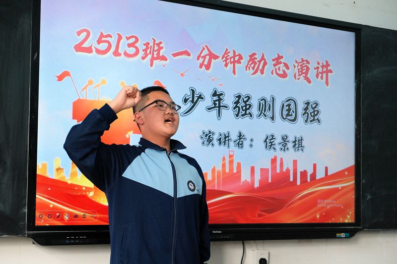 湘阴县知源学校：一、七年级招生公告！成长看得见   未来更出彩